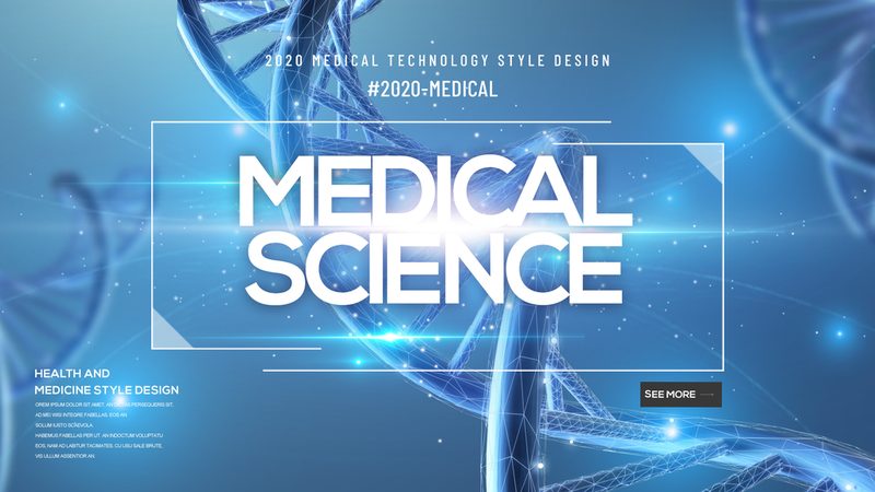研发与生产一体化：生物科技公司如何打造核心竞争力**