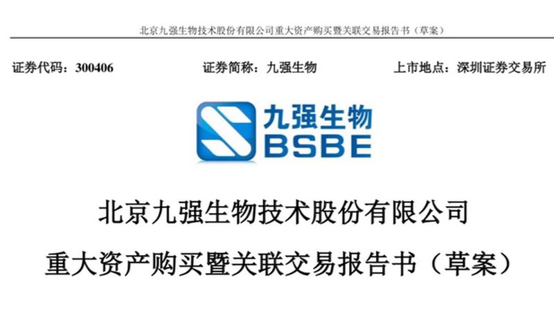 分子生物学试剂批发，如何规避选购误区？**
