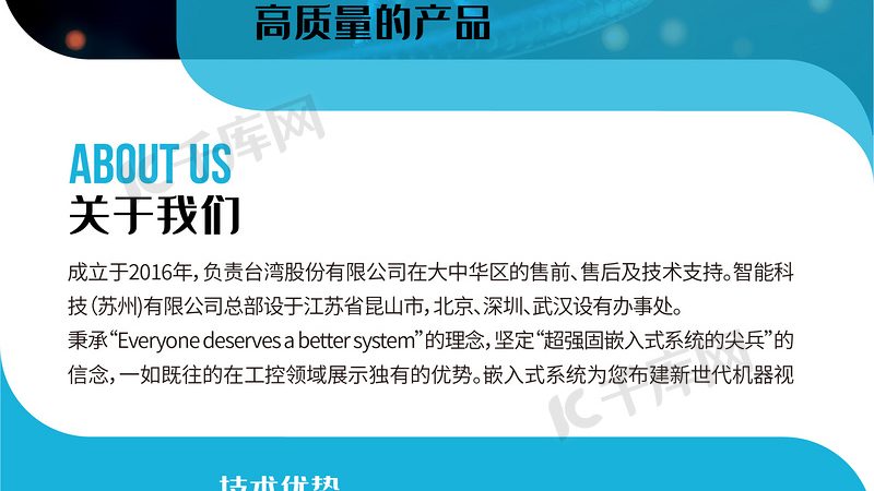酶制剂：揭秘其分类与关键用途**