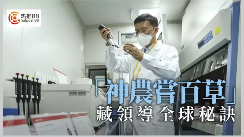 移液器材质定制：揭秘生物实验室中的“隐形守护者”**