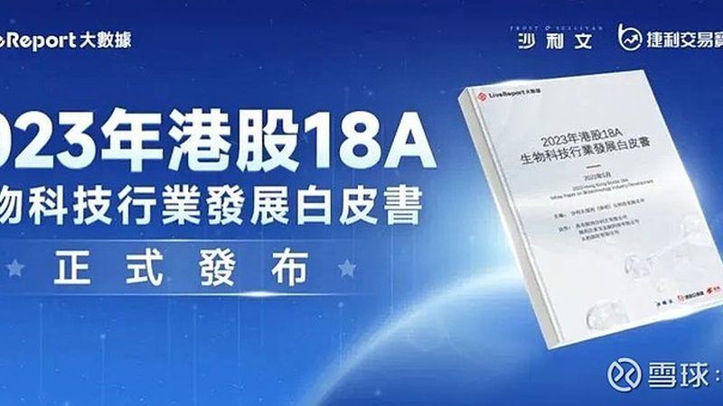低温离心管厂家的真实门槛