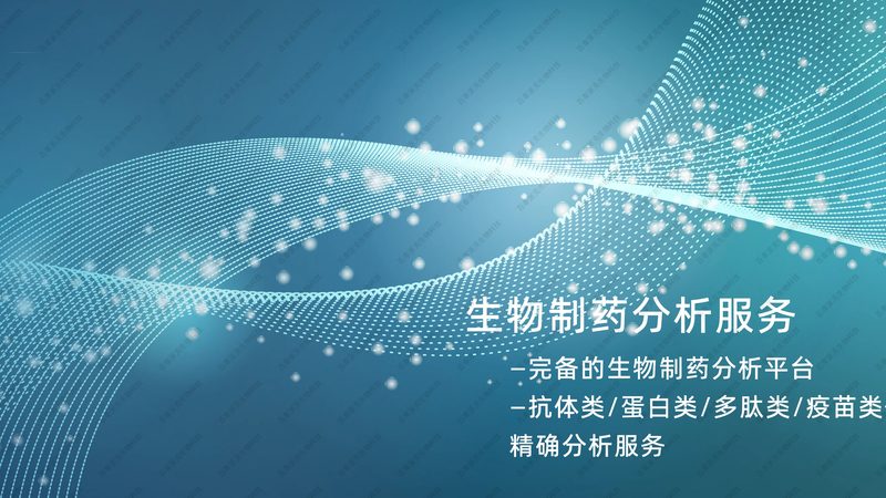 细胞培养皿标准规范要求到底看什么